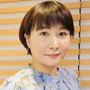 岩尾 志保のプロフィール画像