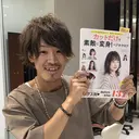 髪質改善、エクステ 山口卓哉のプロフィール画像