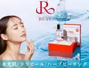 ハーブピーリング/ ララピール専門店のプロフィール画像
