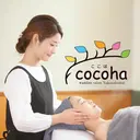 フェイシャルサロン cocohaのプロフィール画像