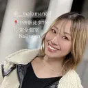 Malama Nailのプロフィール画像