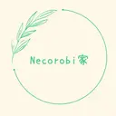 身体の土台作り necorobiのプロフィール画像