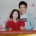 トータルメイク 鈴(Rin)のプロフィール画像