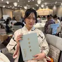 minami. ileのプロフィール画像