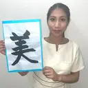 KSラボ ユカリのプロフィール画像