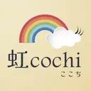 葛井 鳴美のプロフィール画像