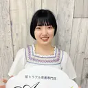 ニキビ特化型エステ 🍋最短で肌質改善のプロフィール画像