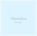 🏅国際大会受賞 Chouchouのプロフィール画像