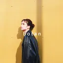 botan🪽 ARISAのプロフィール画像