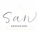 個室型美容室san 都賀店のプロフィール画像