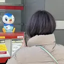 勝間田 のどかのプロフィール画像