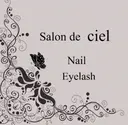 ciel サロンドシエルのプロフィール画像