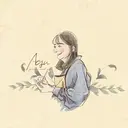 藤崎歩美 /自宅サロンのプロフィール画像