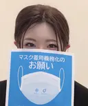 佐々木 麻裕のプロフィール画像