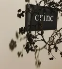 小林 里江のプロフィール画像