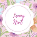 ネイルサロン Leung nailのプロフィール画像
