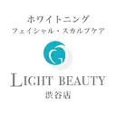 ライトビューティー 渋谷本店のプロフィール画像