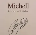 Michell Pr ivateSalonのプロフィール画像