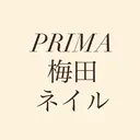 prima ネイル 梅田店のプロフィール画像