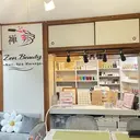 禅 ネイルのプロフィール画像