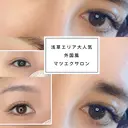 S+asakusa アイラッシュ&リフトのプロフィール画像