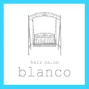 ヘアーサロン ブランコのプロフィール画像
