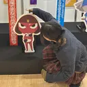 藤原 莉奈のプロフィール画像