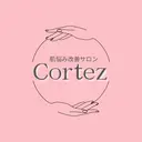 肌悩み改善サロン Cortezはまだのプロフィール画像