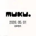 濱田 瑠奈のプロフィール画像