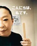 毛抜きや 千枝のプロフィール画像