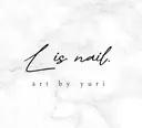 Lis nail. 🕊yuriのプロフィール画像