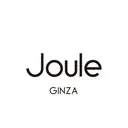 メンズ限定価格✨ Joule銀座のプロフィール画像