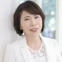 首藤 洋子のプロフィール画像