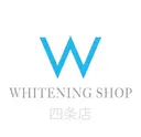 ホワイトニング ショップ 四条店のプロフィール画像