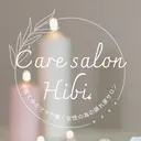 Care salon Hibi.🌿リンパのプロフィール画像