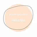 nail salon HIRUKANAのプロフィール画像