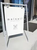 mai nailのプロフィール画像