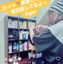 カットモデル ゆっきーのプロフィール画像