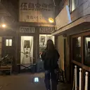 feluce mahoのプロフィール画像