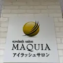 石部 真奈未のプロフィール画像