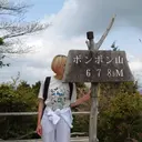 gato ガトのプロフィール画像