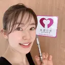 原田 由貴のプロフィール画像