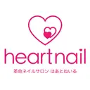 はあとねいる サヤカのプロフィール画像