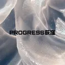 PROGRESS 荻窪のプロフィール画像