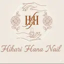 HIKARIHANA NAIL NANAのプロフィール画像