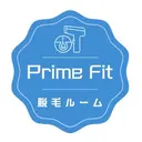 Prime fitのプロフィール画像