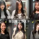 Reflet 新宿/プルエクステのプロフィール画像