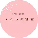 野村 知美のプロフィール画像