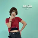 若尾 陽菜のプロフィール画像