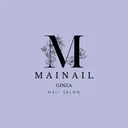 マイネイル 田中のプロフィール画像
